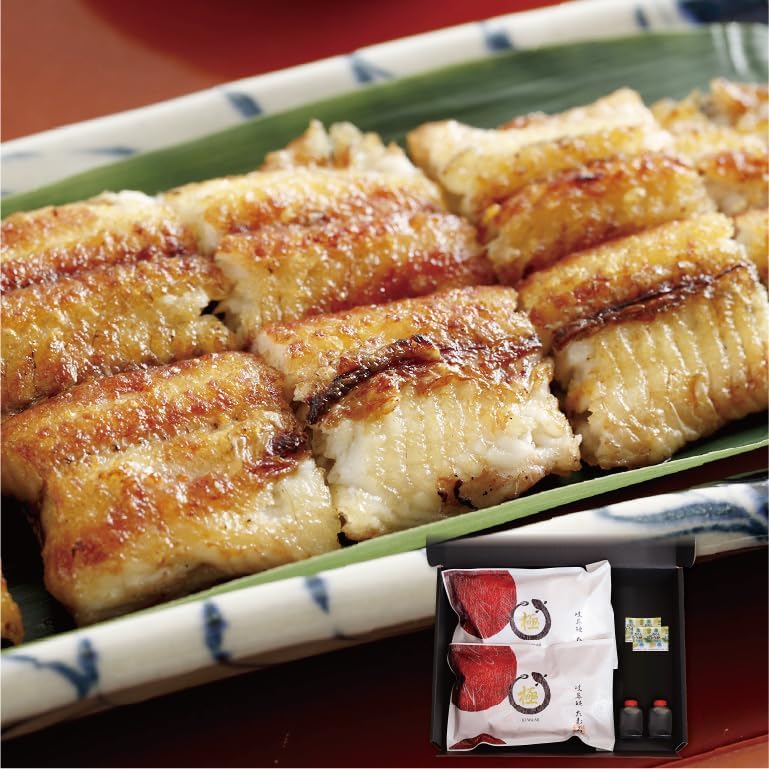 【たむろ極 幻のめすうなぎ艶鰻】国産うなぎ白焼2尾（2〜3人前）贈り物（ギフト）に最適 モンドセレクション最高金賞 三河一色産