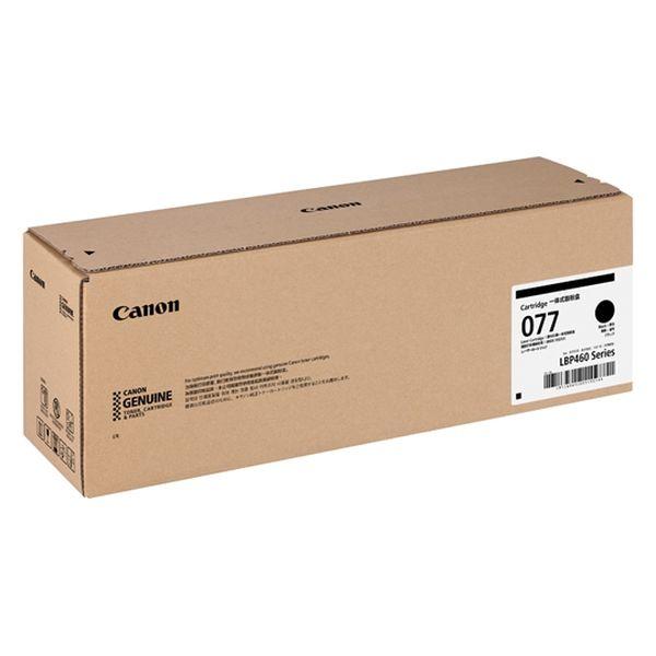 キヤノン（Canon） 純正トナーカートリッジ 077 モノクロ 6561C001 1台（直送品）