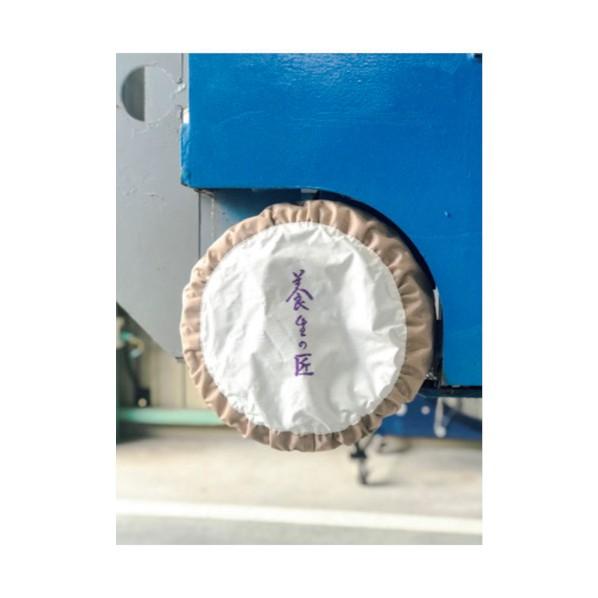 シーズ タイヤカバー T-7 NST000066